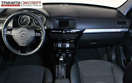 Opel Astra H, 2014 год, 797 000 рублей, 11 фотография