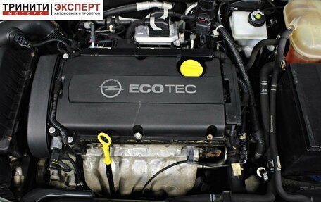 Opel Astra H, 2014 год, 797 000 рублей, 18 фотография
