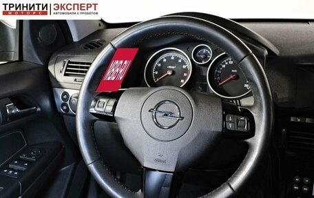 Opel Astra H, 2014 год, 797 000 рублей, 12 фотография