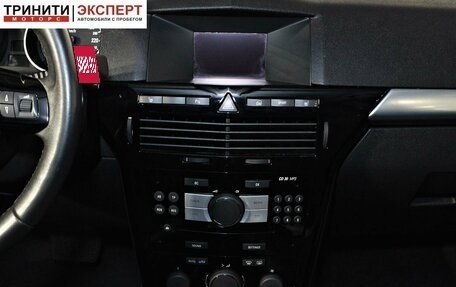 Opel Astra H, 2014 год, 797 000 рублей, 14 фотография
