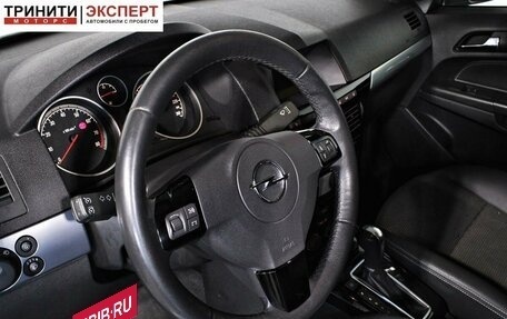 Opel Astra H, 2014 год, 797 000 рублей, 10 фотография