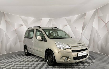 Citroen Berlingo II рестайлинг, 2010 год, 295 000 рублей, 3 фотография