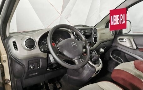 Citroen Berlingo II рестайлинг, 2010 год, 295 000 рублей, 16 фотография