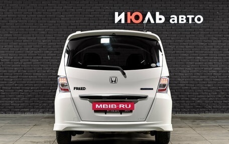 Honda Freed I, 2012 год, 1 270 000 рублей, 6 фотография
