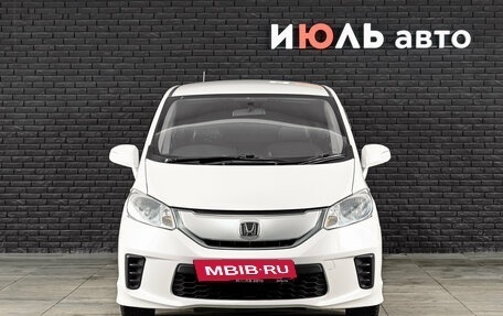 Honda Freed I, 2012 год, 1 270 000 рублей, 3 фотография