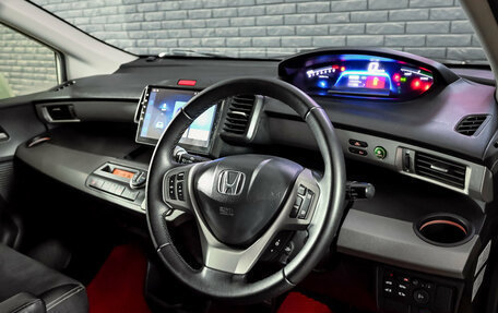 Honda Freed I, 2012 год, 1 270 000 рублей, 13 фотография