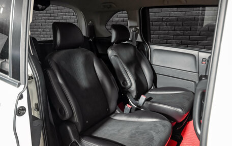 Honda Freed I, 2012 год, 1 270 000 рублей, 18 фотография