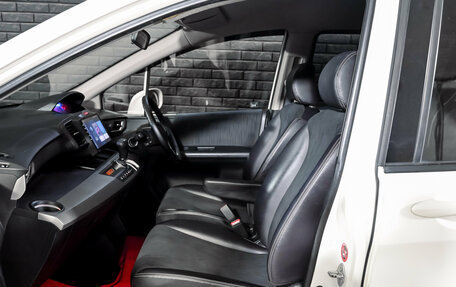 Honda Freed I, 2012 год, 1 270 000 рублей, 11 фотография