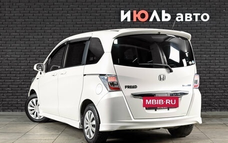 Honda Freed I, 2012 год, 1 270 000 рублей, 8 фотография