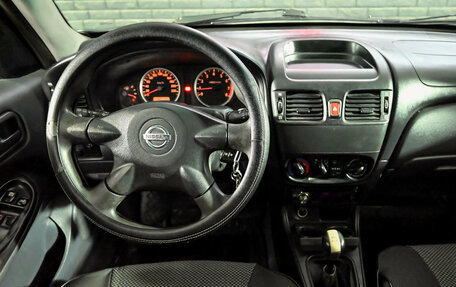 Nissan Almera, 2005 год, 350 000 рублей, 10 фотография