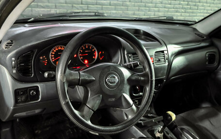 Nissan Almera, 2005 год, 350 000 рублей, 7 фотография
