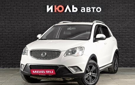SsangYong Actyon II рестайлинг, 2013 год, 980 000 рублей, 2 фотография
