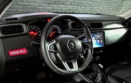Renault Arkana I, 2019 год, 1 500 000 рублей, 12 фотография