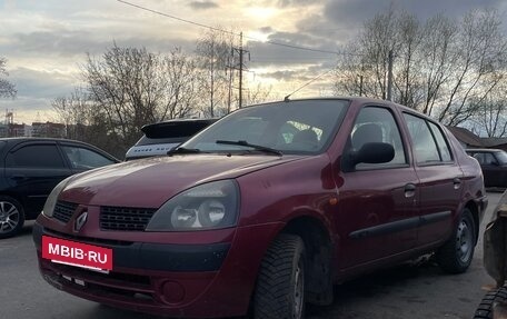 Renault Symbol I, 2003 год, 65 000 рублей, 2 фотография