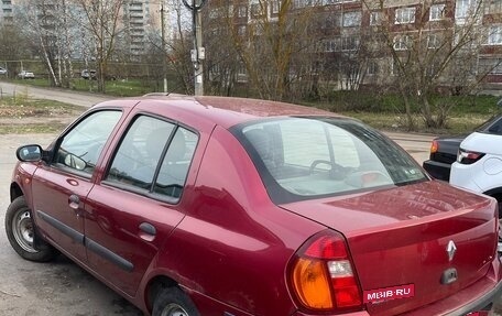 Renault Symbol I, 2003 год, 65 000 рублей, 3 фотография