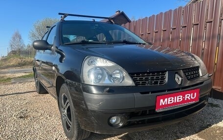 Renault Symbol I, 2006 год, 298 000 рублей, 1 фотография