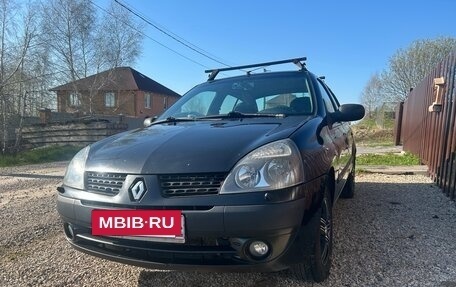 Renault Symbol I, 2006 год, 298 000 рублей, 2 фотография