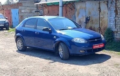 Chevrolet Lacetti, 2006 год, 380 000 рублей, 1 фотография