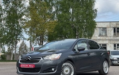 Citroen C4 II рестайлинг, 2014 год, 650 000 рублей, 1 фотография