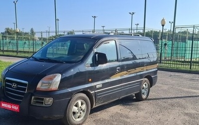 Hyundai Starex I рестайлинг, 2007 год, 720 000 рублей, 1 фотография