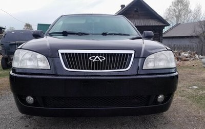Chery Amulet (A15) I, 2007 год, 255 000 рублей, 1 фотография