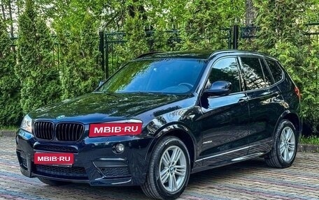 BMW X3, 2012 год, 1 625 000 рублей, 1 фотография