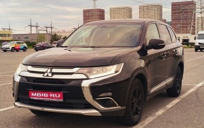 Mitsubishi Outlander III рестайлинг 3, 2017 год, 1 350 000 рублей, 1 фотография