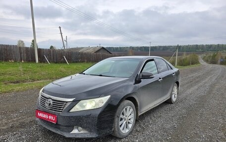 Toyota Camry, 2011 год, 1 790 000 рублей, 1 фотография