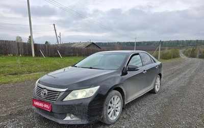Toyota Camry, 2011 год, 1 790 000 рублей, 1 фотография
