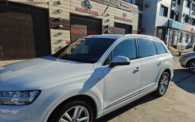 Audi Q7, 2017 год, 4 750 000 рублей, 1 фотография