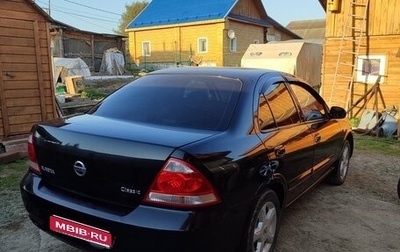 Nissan Almera Classic, 2006 год, 485 000 рублей, 1 фотография