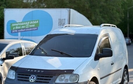 Volkswagen Caddy III рестайлинг, 2006 год, 288 888 рублей, 1 фотография