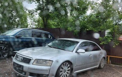 Audi A8, 2004 год, 280 000 рублей, 1 фотография