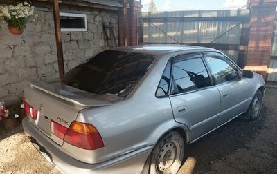 Toyota Sprinter VIII (E110), 2000 год, 240 000 рублей, 1 фотография