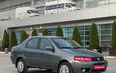 Fiat Albea I рестайлинг, 2009 год, 275 000 рублей, 1 фотография