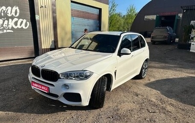BMW X5, 2018 год, 3 700 000 рублей, 1 фотография