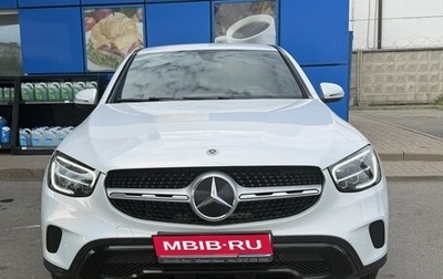 Mercedes-Benz GLC Coupe, 2020 год, 4 800 000 рублей, 1 фотография
