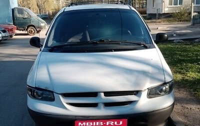 Dodge Caravan III, 1998 год, 300 000 рублей, 1 фотография