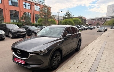 Mazda CX-5 II, 2020 год, 2 900 000 рублей, 1 фотография