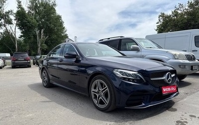 Mercedes-Benz C-Класс, 2018 год, 3 300 000 рублей, 1 фотография