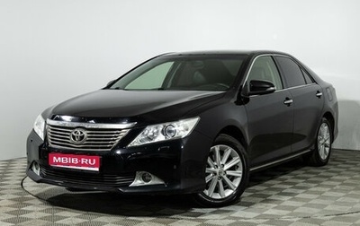 Toyota Camry, 2012 год, 1 299 585 рублей, 1 фотография