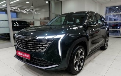 Geely Atlas, 2025 год, 3 449 990 рублей, 1 фотография