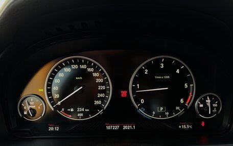 BMW X6, 2018 год, 4 450 000 рублей, 10 фотография
