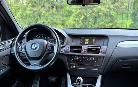 BMW X3, 2012 год, 1 625 000 рублей, 8 фотография