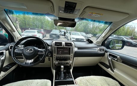 Lexus GX II, 2021 год, 9 000 000 рублей, 7 фотография