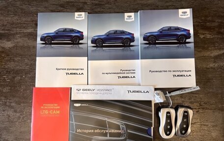 Geely Tugella FY11, 2022 год, 3 100 000 рублей, 14 фотография