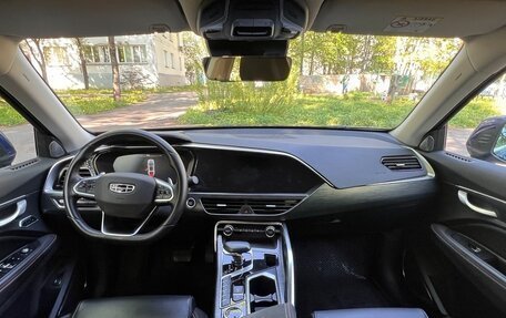 Geely Tugella FY11, 2022 год, 3 100 000 рублей, 12 фотография