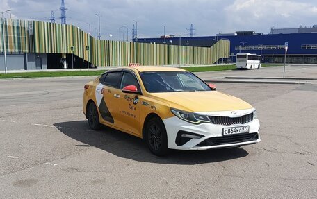 KIA Optima IV, 2019 год, 1 100 000 рублей, 2 фотография