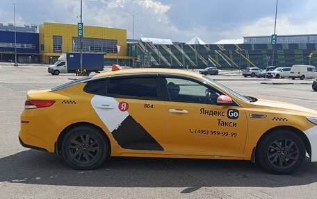 KIA Optima IV, 2019 год, 1 100 000 рублей, 3 фотография
