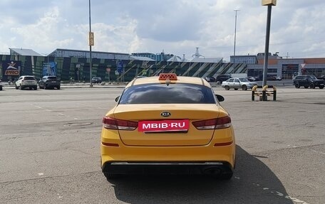 KIA Optima IV, 2019 год, 1 100 000 рублей, 5 фотография